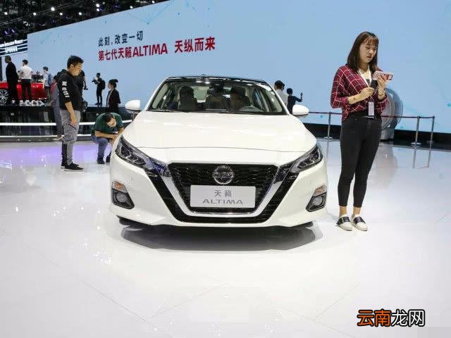 2019款天籁是什么时候上市的 天籁19款什么时候上市