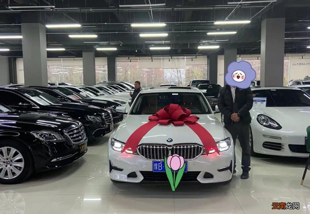 宝马3系什么价格 宝马3系什么价买的