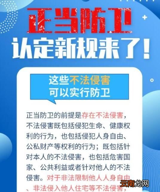 甲类传染病是指什么?