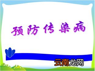 男性一般身体检查项目有哪些