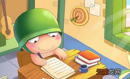 二年级作文暑假的打算