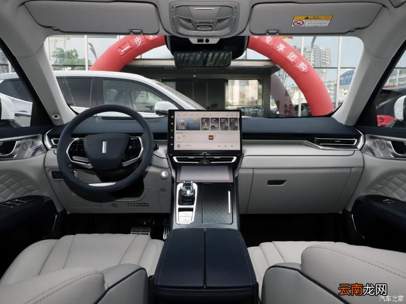 9个档位的车 九个档位是什么车