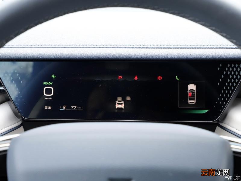 9个档位的车 九个档位是什么车