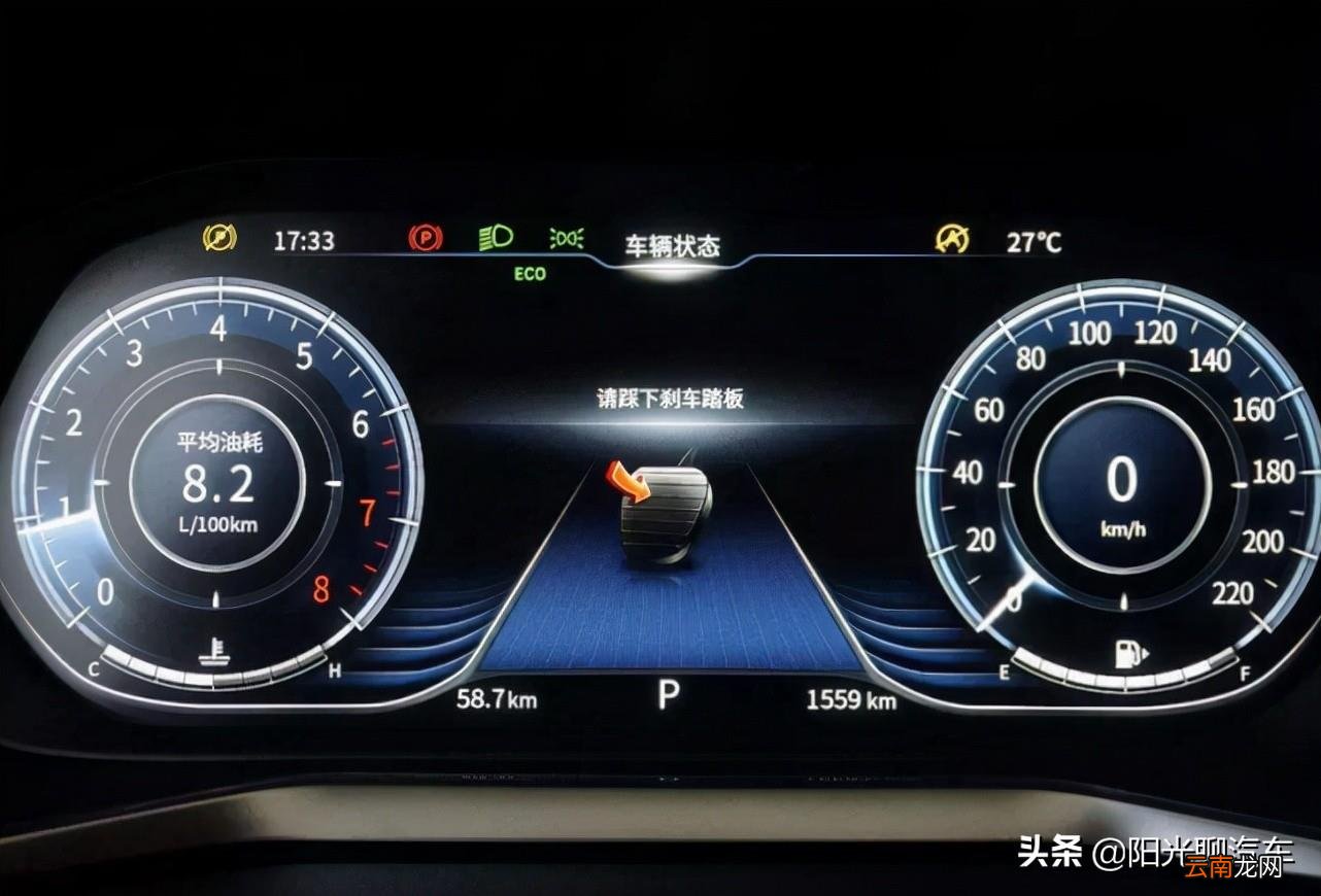 开suv和轿车哪个舒服 为什么不喜欢开SUV