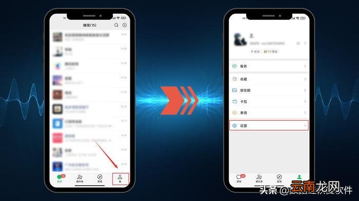 微信怎样不建群一次发很多人 微信如何群发消息但不建群