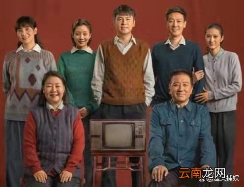 2021年电视剧排行榜