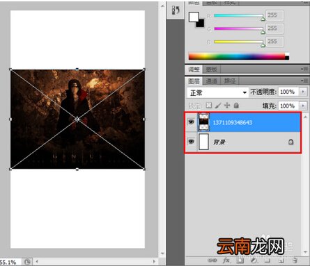 PS如何把一张图片做成手机壁纸 PS怎么作壁纸