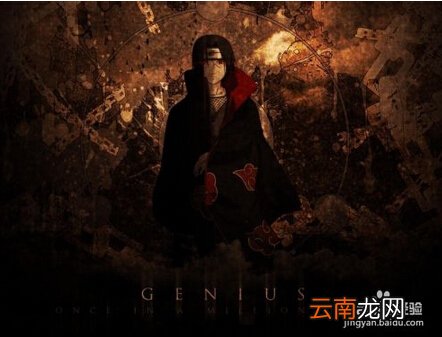 PS如何把一张图片做成手机壁纸 PS怎么作壁纸