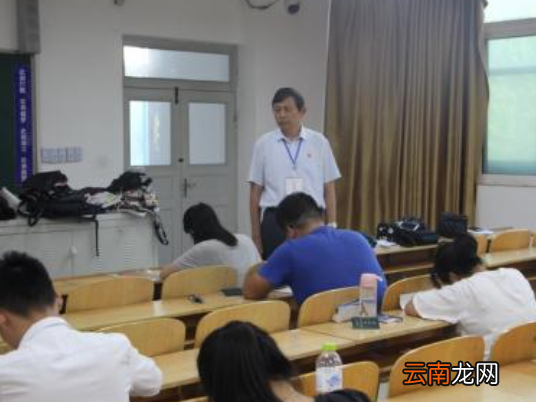 消防证怎么考取需要什么条件 消防证难考吗