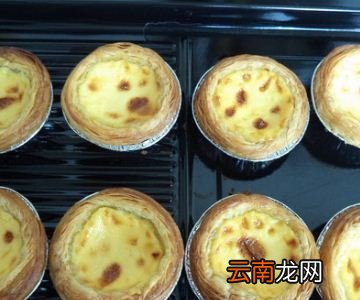 蛋挞需要烤多长时间
