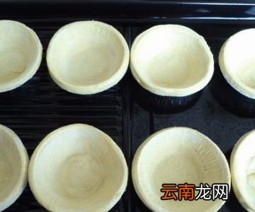 蛋挞需要烤多长时间