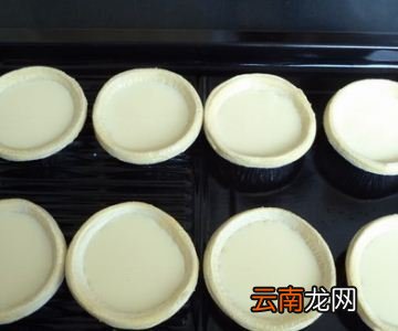 蛋挞需要烤多长时间