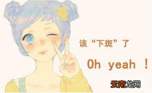 生活中的美容小常识