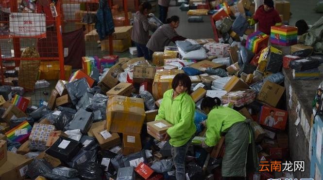 快递公司最怕的投诉电话 怎么投诉快递公司