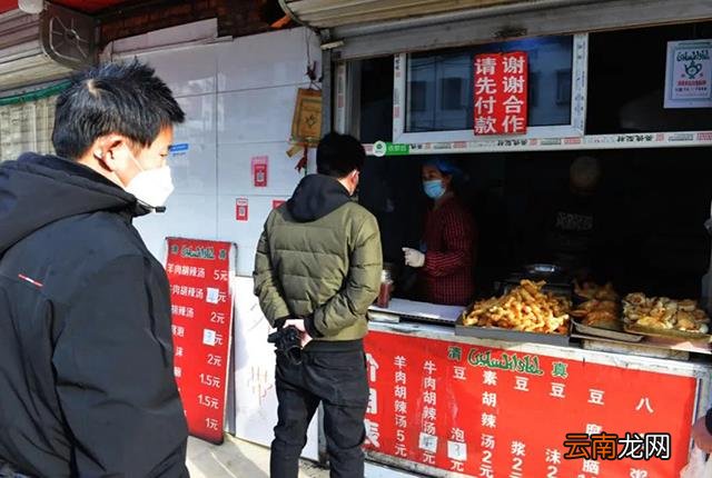 一个人开店卖什么好实体店 开实体店做什么生意好