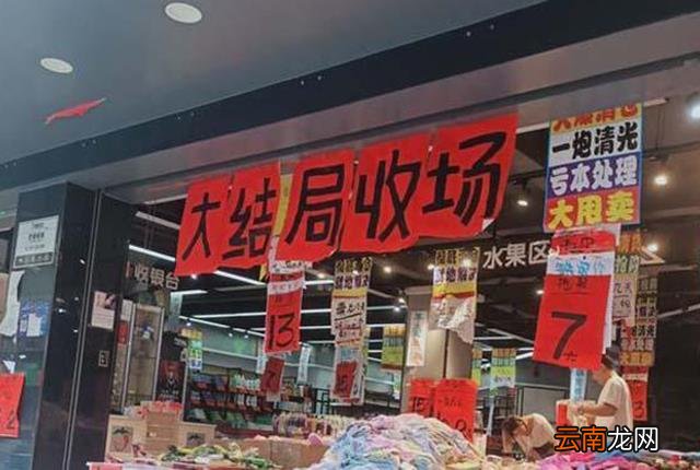 一个人开店卖什么好实体店 开实体店做什么生意好