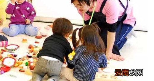 日本幼儿托育的缺点