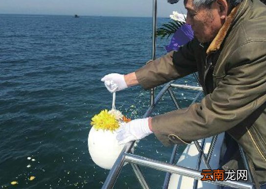 可以把父母的骨灰撒到大海吗