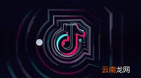 抖音蓝v有效期在哪里看