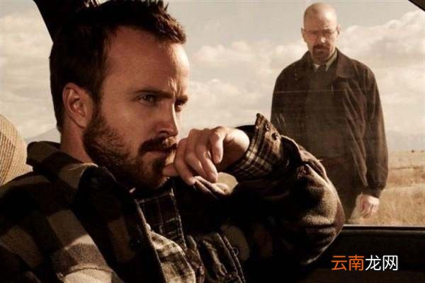 典当之星在哪可以看