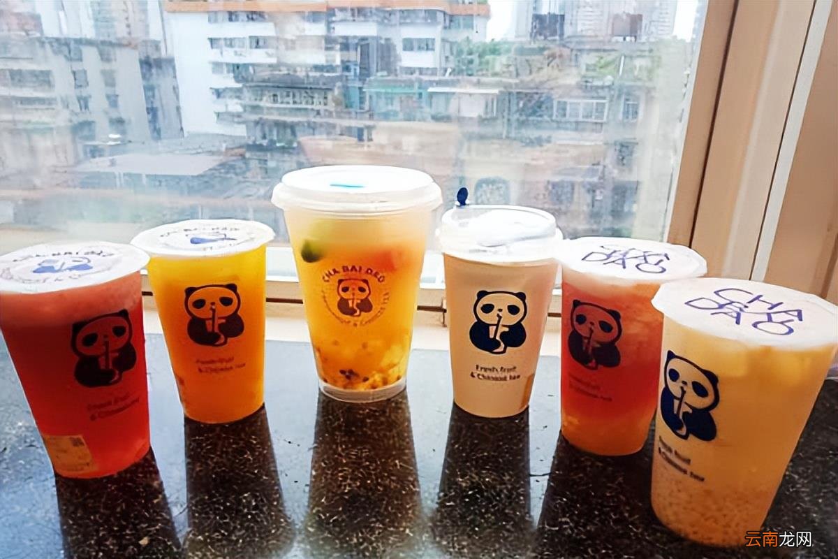 加盟个奶茶店要多少钱 创业奶茶店需要多少资金