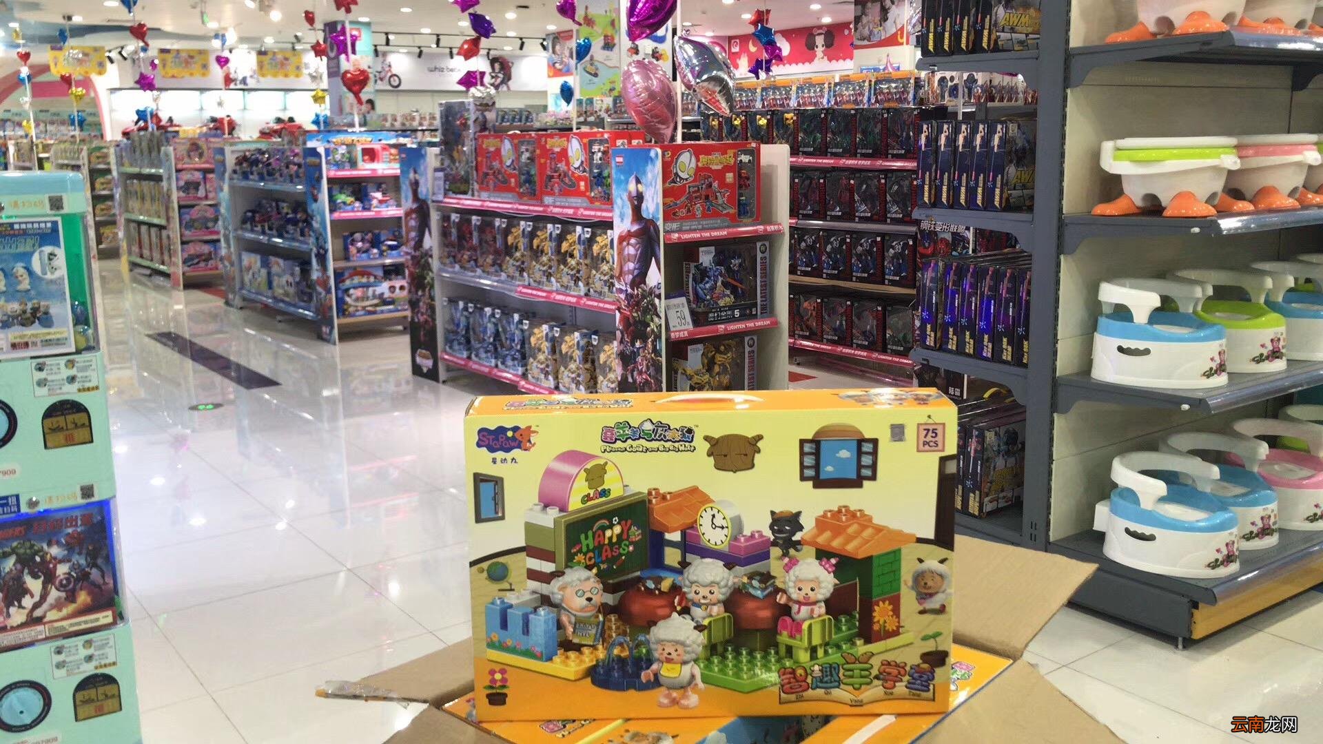 开儿童玩具店怎么做 怎样开儿童玩具店