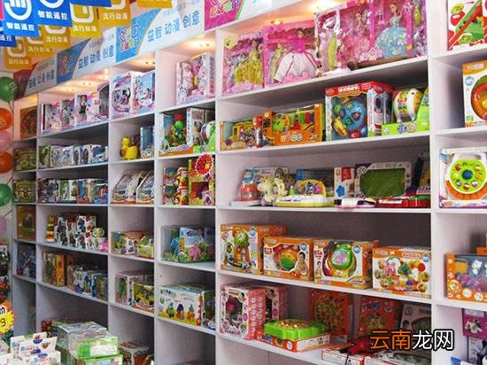 开儿童玩具店怎么做 怎样开儿童玩具店
