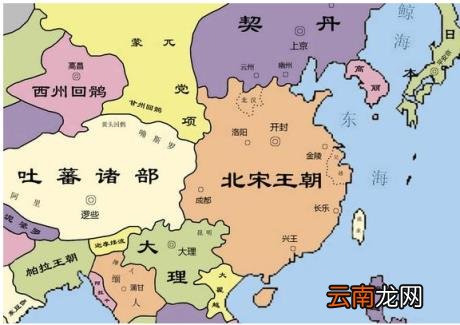 西京的基本概况 西京是哪里