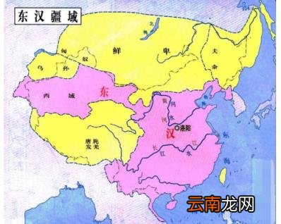 西京的基本概况 西京是哪里