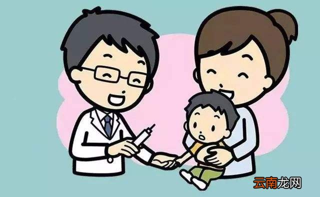 保健常识