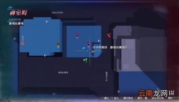 如龙6支线向往的人怎么做 如龙6向往的人任务攻略