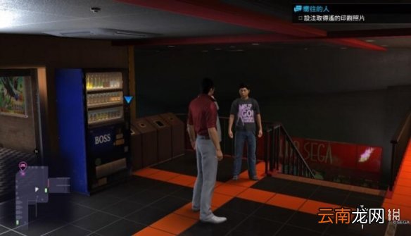 如龙6支线向往的人怎么做 如龙6向往的人任务攻略