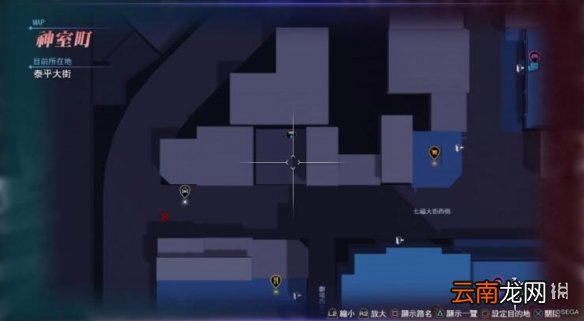 如龙6支线向往的人怎么做 如龙6向往的人任务攻略
