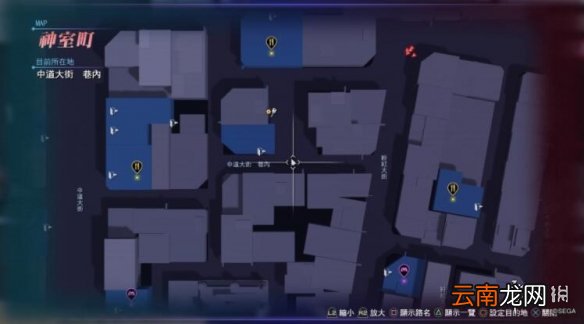 如龙6支线2怎么做 如龙6电话的另一头任务攻略