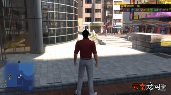 如龙6支线2怎么做 如龙6电话的另一头任务攻略