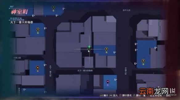 如龙6桐生的壁咚怎么触发 如龙6桐生的壁咚任务攻略