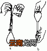 1mol/L氢氧化钠溶液怎样配制