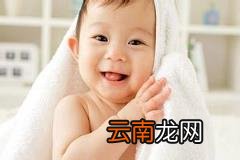 童子命的出生日期 童子命都是几月出生的