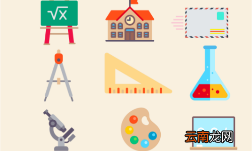 幼儿园教师资格证保教知识教案怎么写