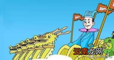 沧海桑田的典故 沧海桑田是什么意思