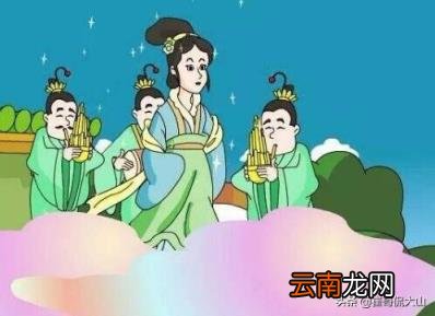 沧海桑田的典故 沧海桑田是什么意思