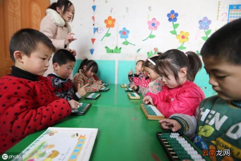 珠心算口诀大全 珠心算口诀表什么