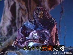 六丑废人的简介 六丑废人厉害吗