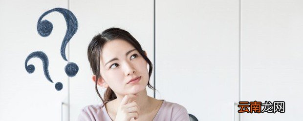 户口性质怎么填写才正确