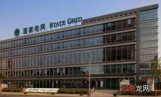 2022最新名单 世界500强企业排名