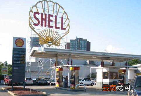 2022最新名单 世界500强企业排名
