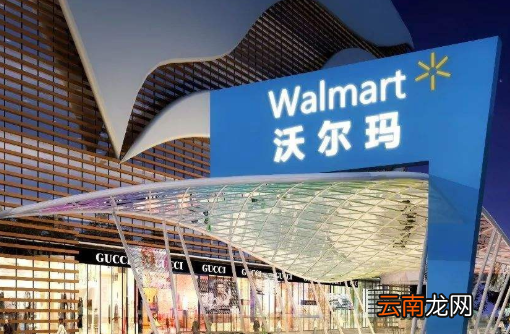 2022最新名单 世界500强企业排名