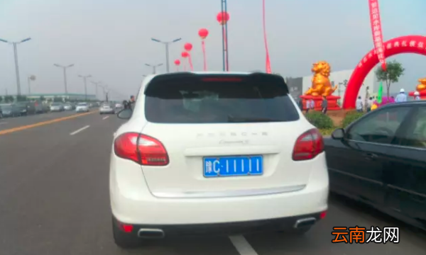 豫c车牌是哪里的