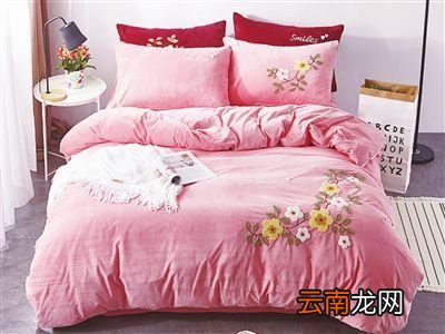 冬季四件套哪种绒面料好 四件套什么样的好