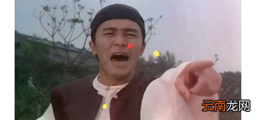 骂人顺口溜不带脏字有哪些 不带脏字的顺口溜